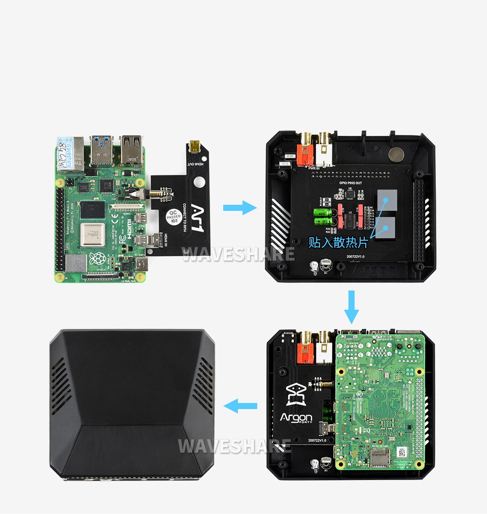 树莓派专用Hi-Fi音频机箱黑色注塑外壳
