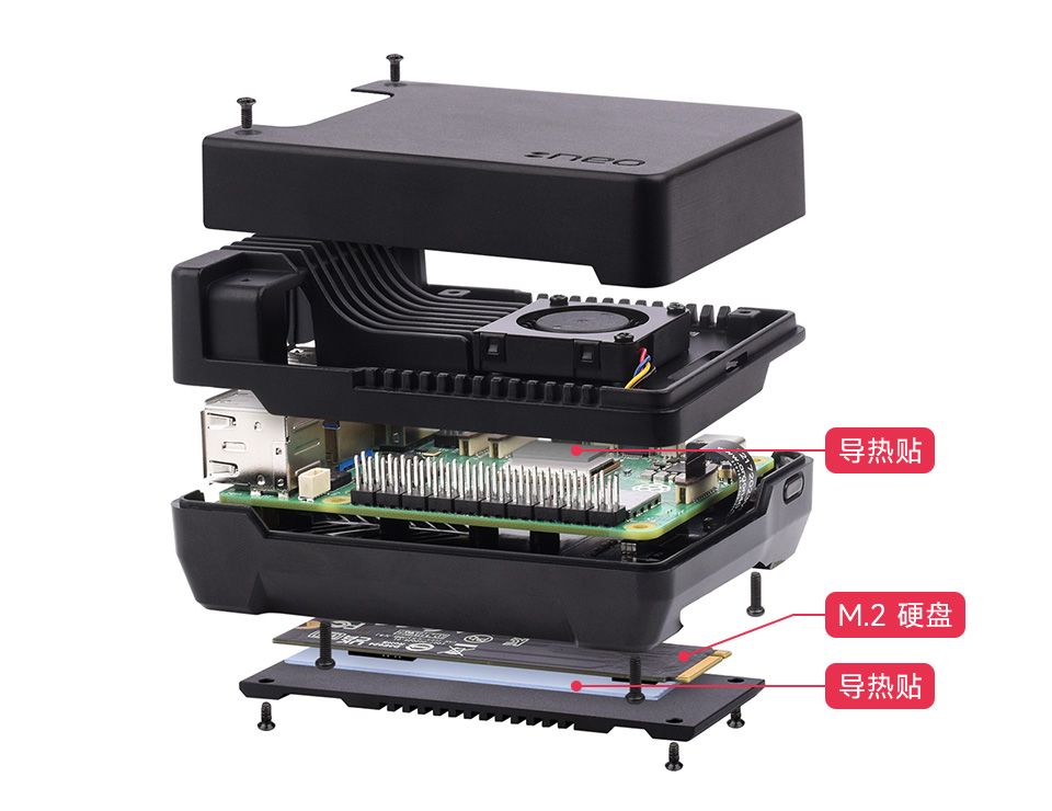 树莓派 5 铝合金升级版外壳安装简便