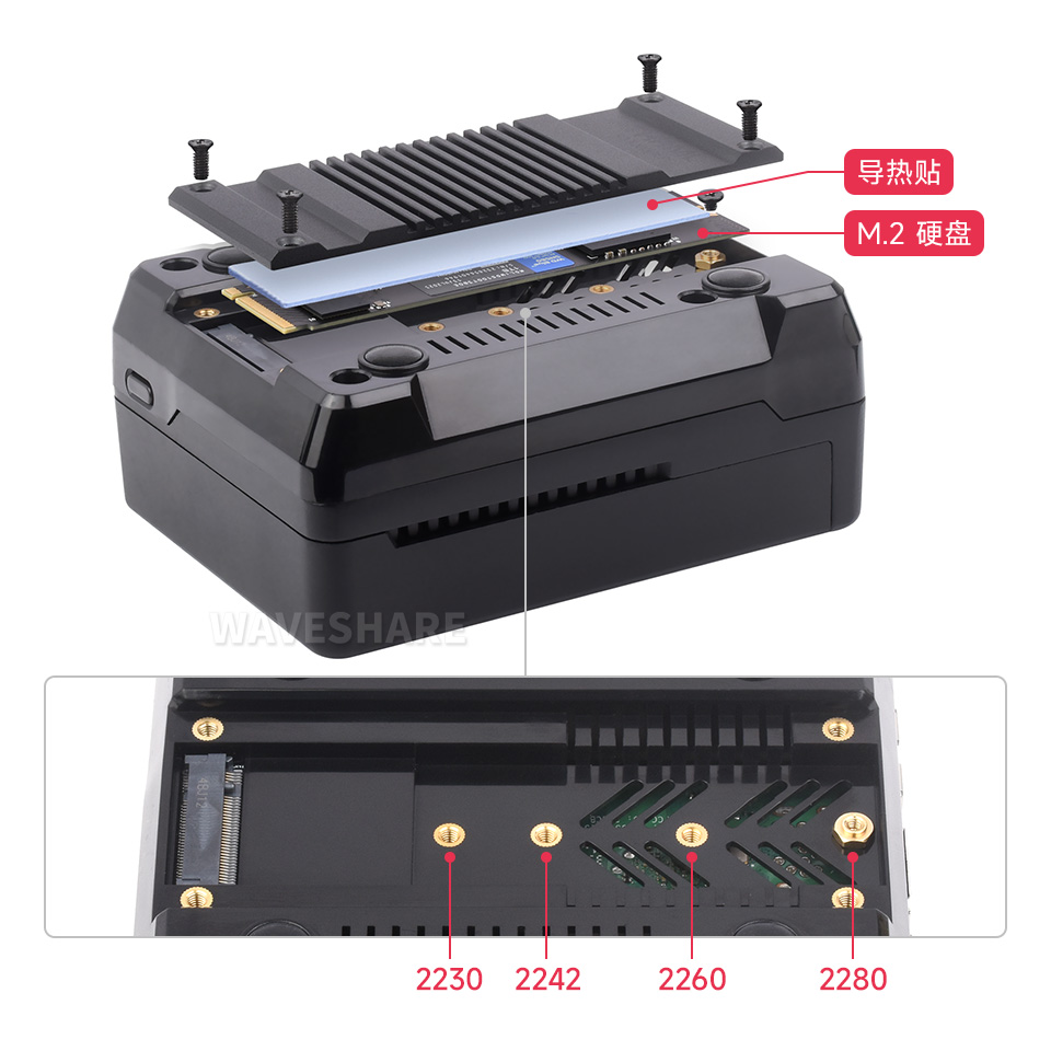 树莓派 5 铝合金升级版外壳电源按钮