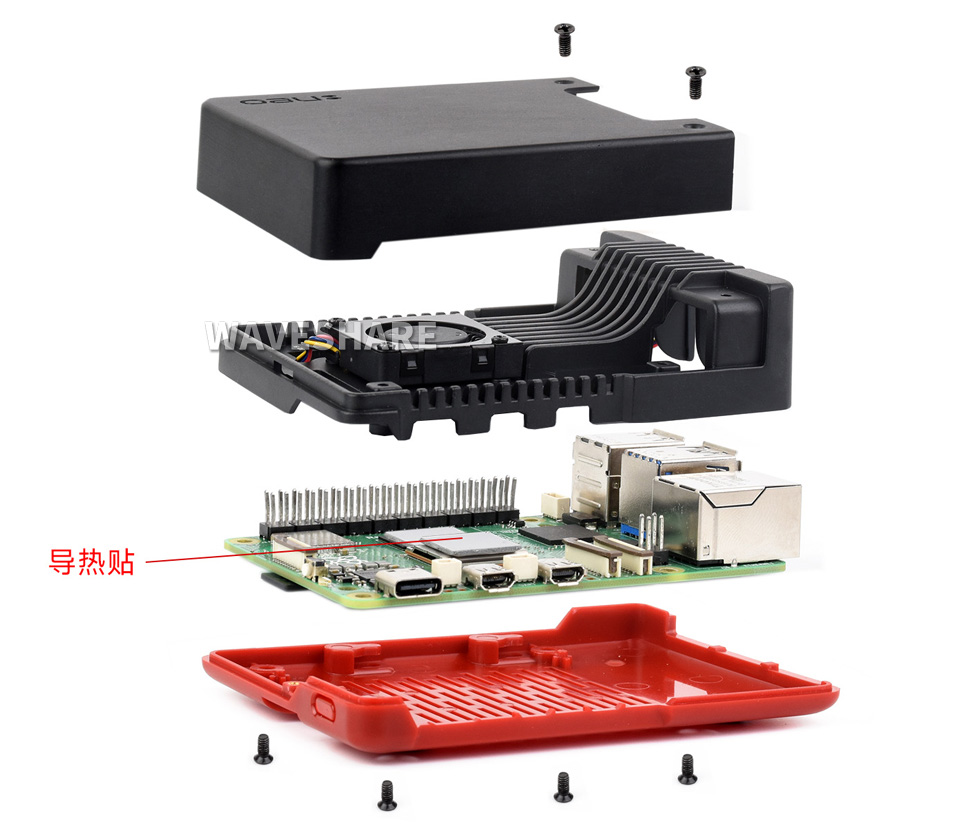 树莓派 5 铝合金外壳安装简便