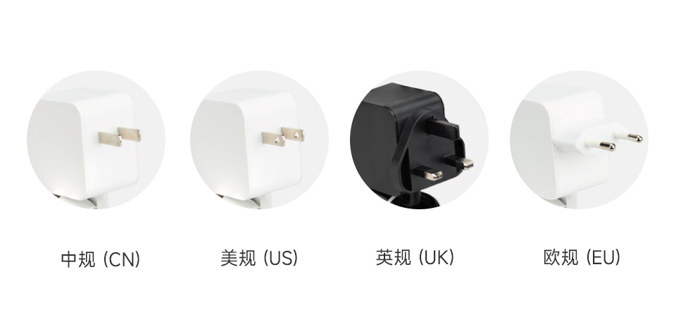 27W USB Type-C 颜色和规格可选