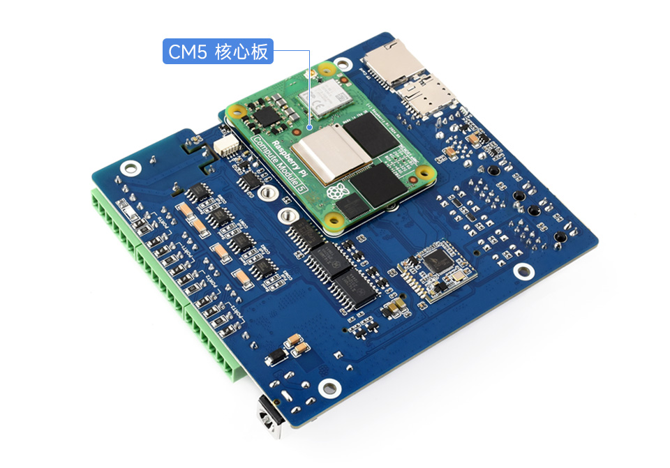扩展板接入 CM5 核心板展示