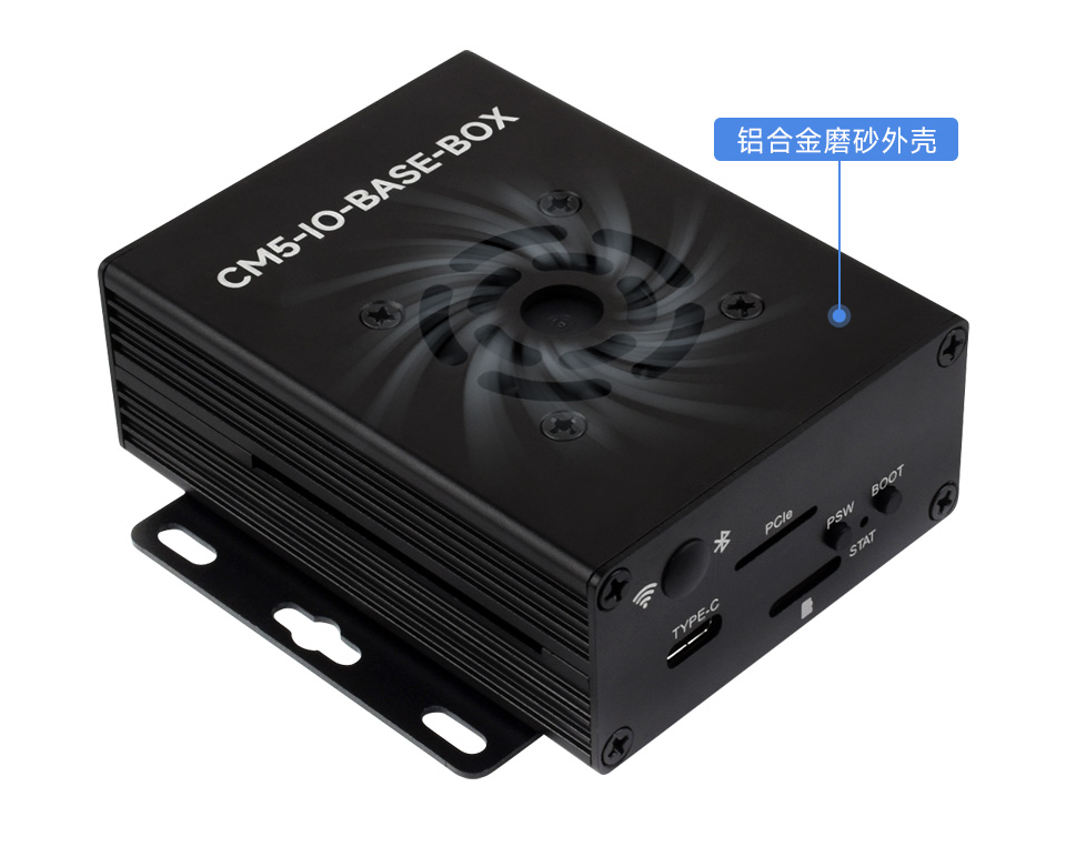 树莓派 CM5 基础扩展板树莓派 Pico 接口设计