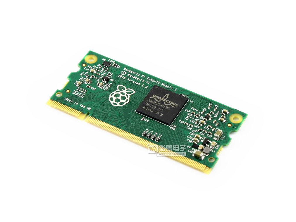 树莓派3计算模块|Raspberry Pi 3 Compute Module