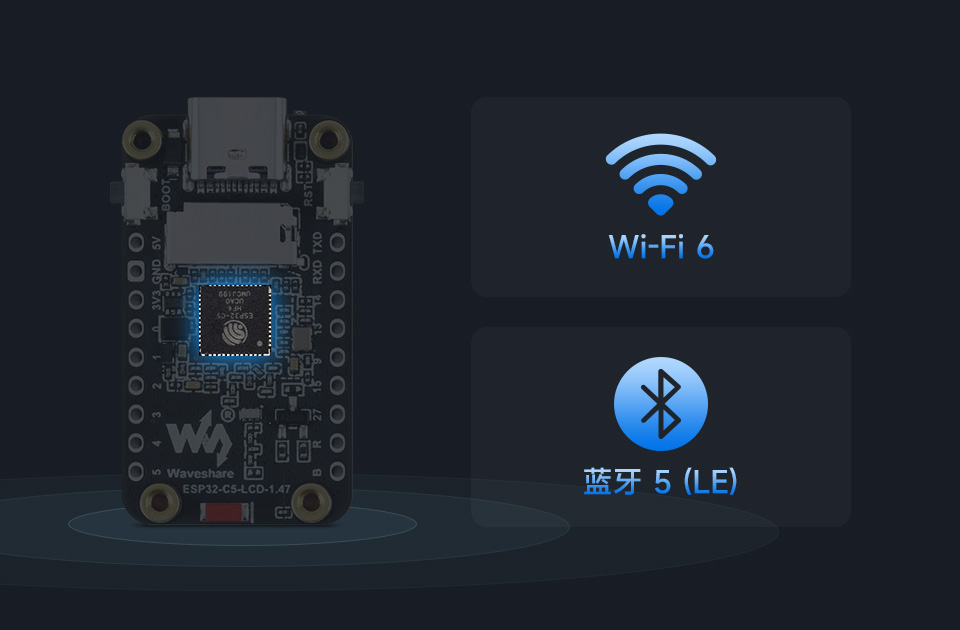 三个ESP32-S3 4 英寸电容触控屏开发板并列，并展示不同视角及IPS屏幕软件