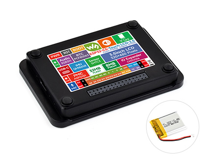 ESP32-C5 3.5 英寸电容触控屏开发板的应用场景，分别介绍了多元输出场景，HMI人机界面场景，和LVGL GUI开发场景