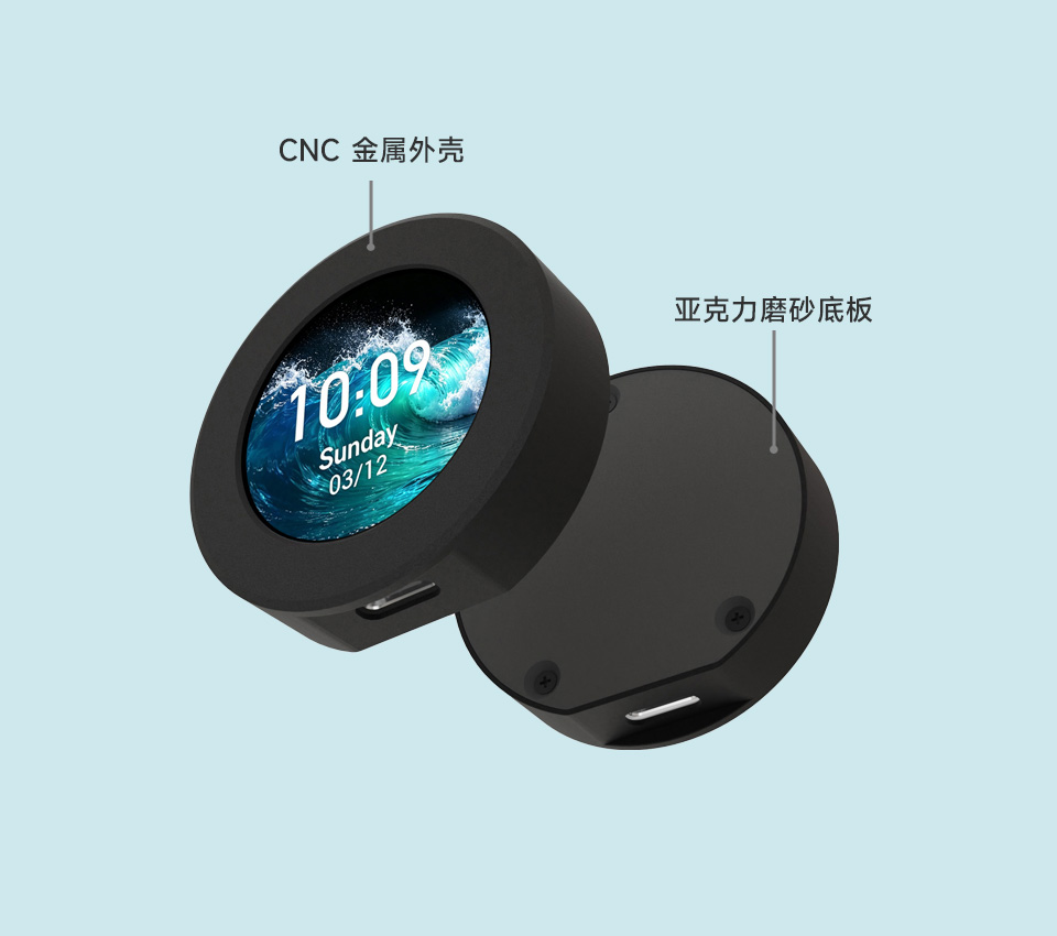 ESP32-C6 1.28 英寸液晶开发板 功能介绍