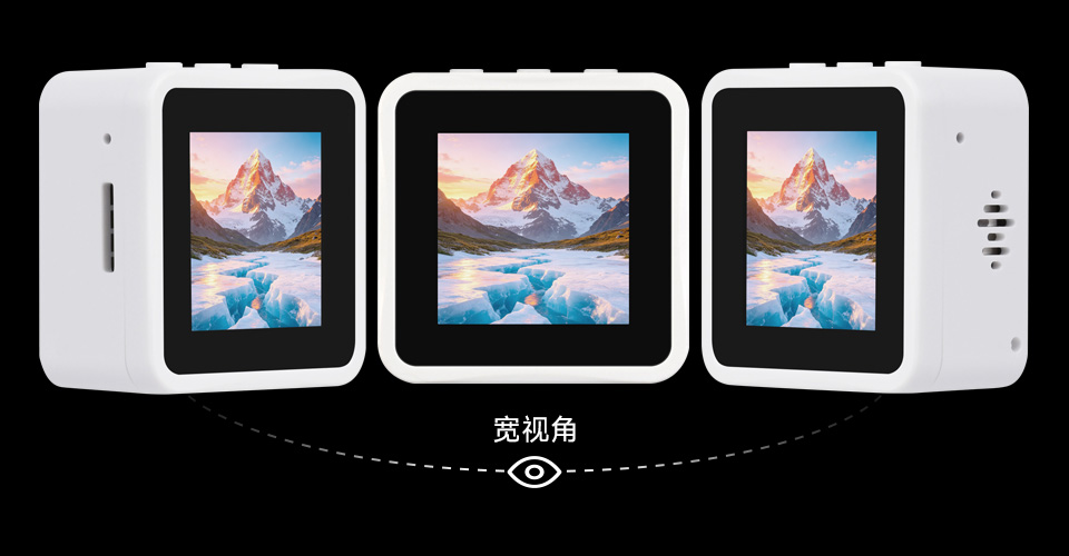 ESP32-C6 1.54 英寸触摸液晶开发板 262K 彩色，240 × 240 分辨率，可视角度广