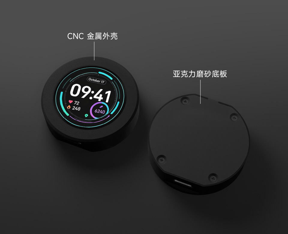 ESP32-C6 1.28英寸触摸液晶开发板 240×240分辨率 65K彩色 支持2.4GHz Wi-Fi 6和蓝牙5