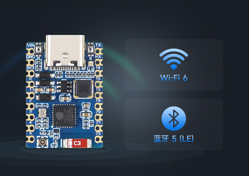 ESP32-C6-Zero-B 迷你 WiFi 6 开发板支持 WiFi 6 和 BLE 5