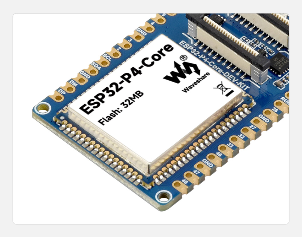 ESP32-P4-Core 开发板 ESP32-P4 模组特写
