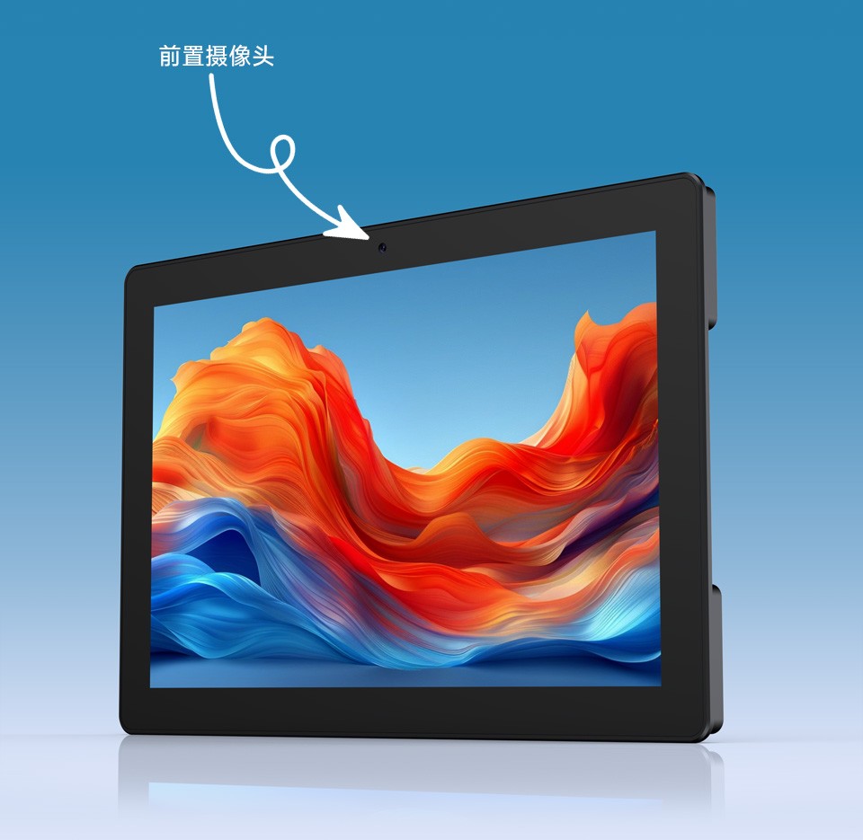 ESP32-P4-WIFI6 7/8/10.1 英寸触摸屏开发板板载前置摄像头