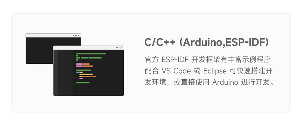 ESP32-S3-LR1121-HF LoRa 模组应用示例