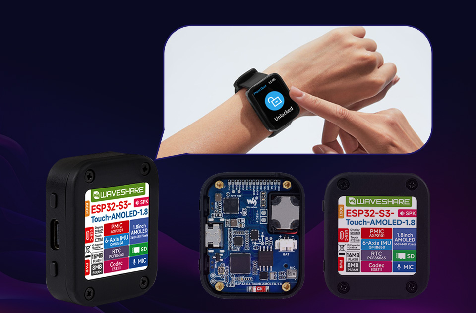 ESP32-S3-Touch-AMOLED-1.8 英寸液晶开发板30 个多功能 GPIO 引脚