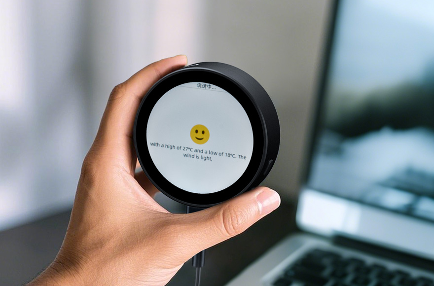 手指触摸 ESP32-S3 4 英寸电容触控屏开发板的屏幕,界面显示LVGL GUI开发出来的场景