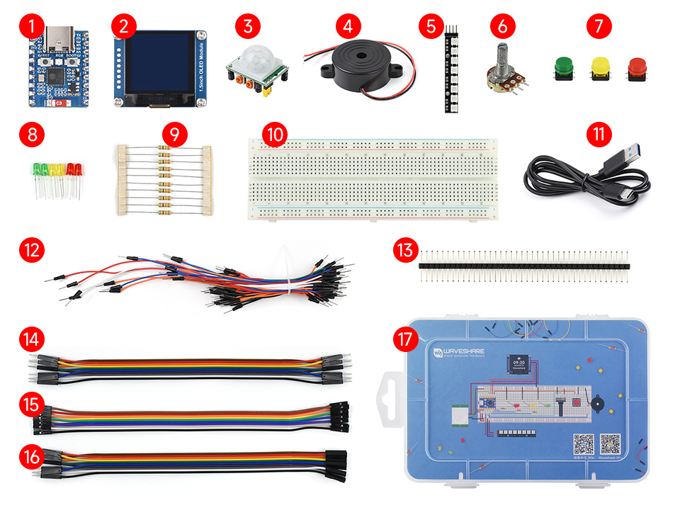 ESP32-S3/C6/C3系列基础套餐配置清单