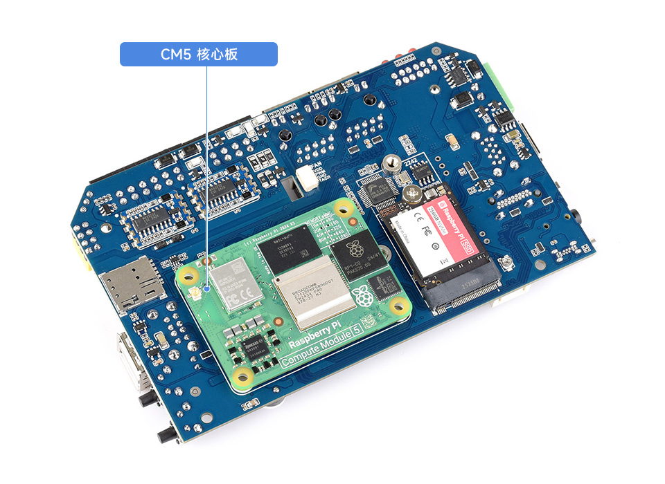 接入 Compute Module 5 核心板
