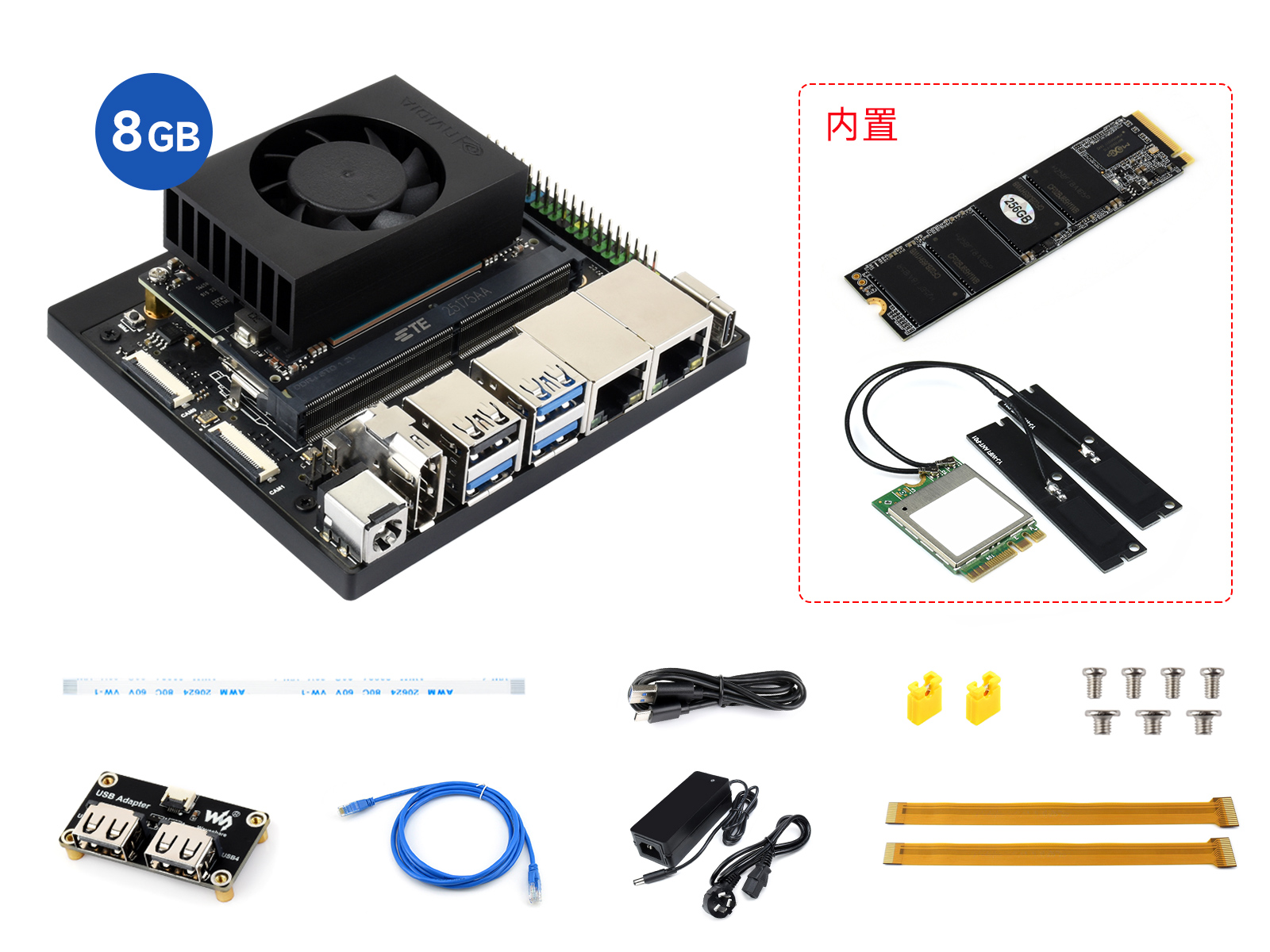 Jetson Orin NX 人工智能(AI)SUPER开发者双网口套件 适用于嵌入式系统和边缘系统 内置Jetson Orin NX 8GB显存核心板
