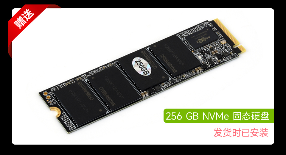 微雪 Orin ETH NX 开发套件