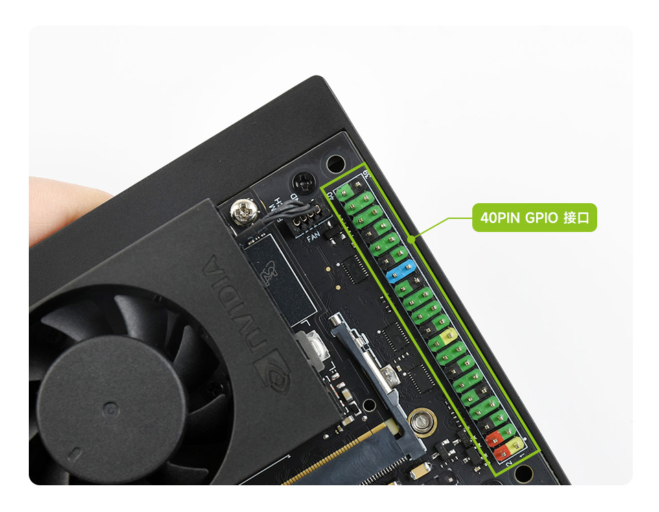 JETSON-ORIN-IO-BASE-B 彩色 40PIN GPIO 接口