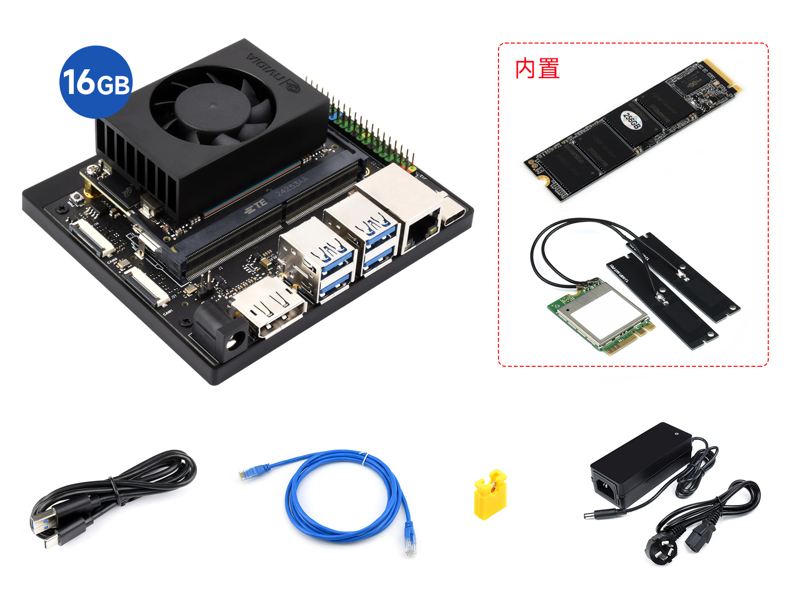 Jetson Orin NX 人工智能(AI)SUPER开发者套件 适用于嵌入式系统和边缘系统 内置Jetson Orin NX 16GB显存核心板