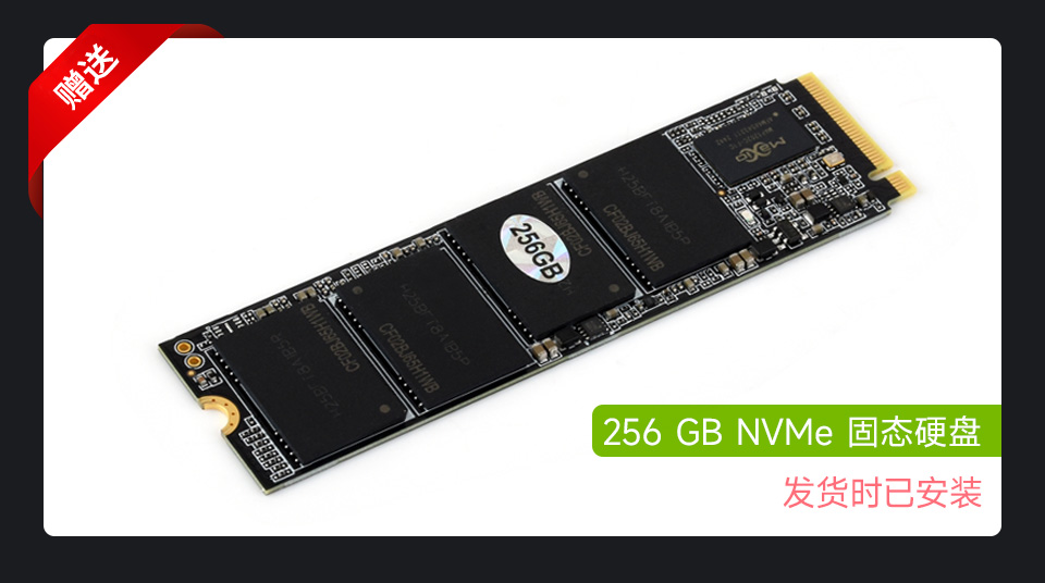 微雪 Orin NX 开发套件