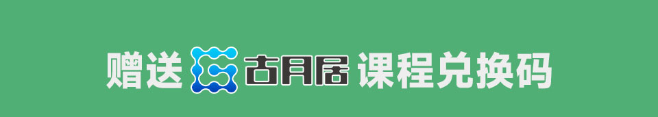 JetBot ROS AI 智能机器人课程