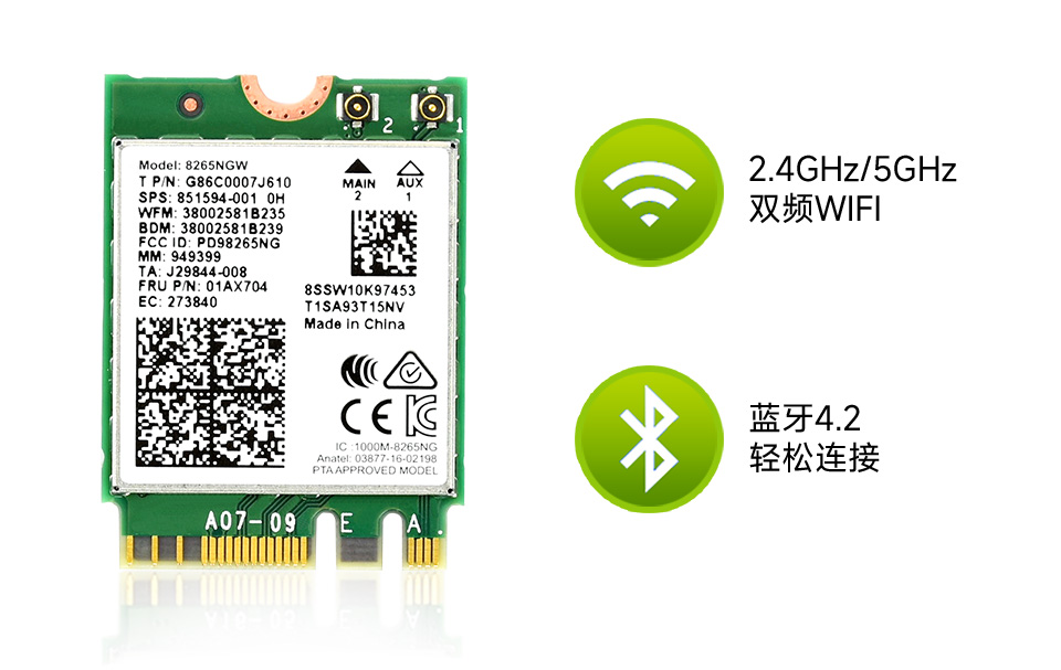 JetRacer Pro 2GB AI Kit AI 赛车机器人双模无线网卡