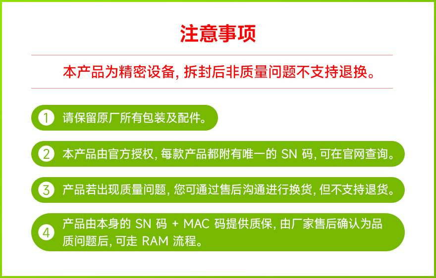 Jetson Thor T5000 产品尺寸图