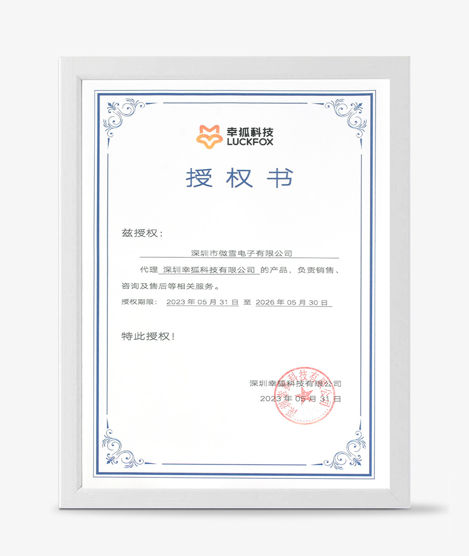 USB 3.2 Gen1 转千兆以太网产品尺寸