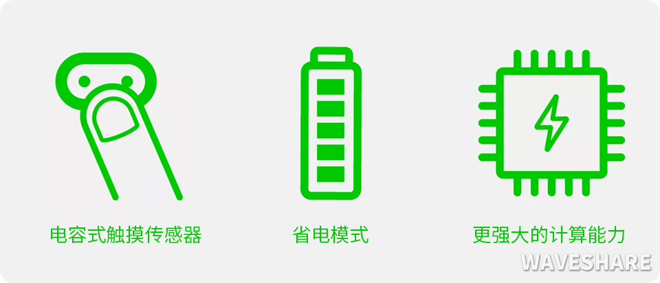 全新 Micro:bit V2 二代