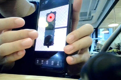 地平线旭日 X3 派接口简介