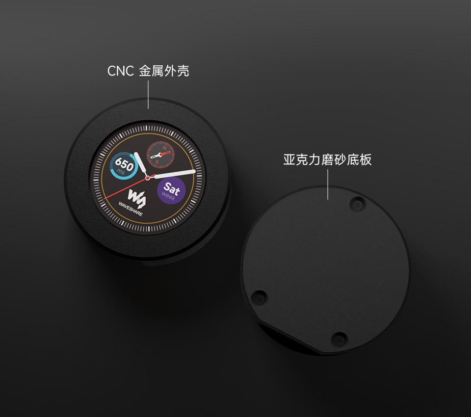 微雪 RP2040 微控制器 LCD 开发板