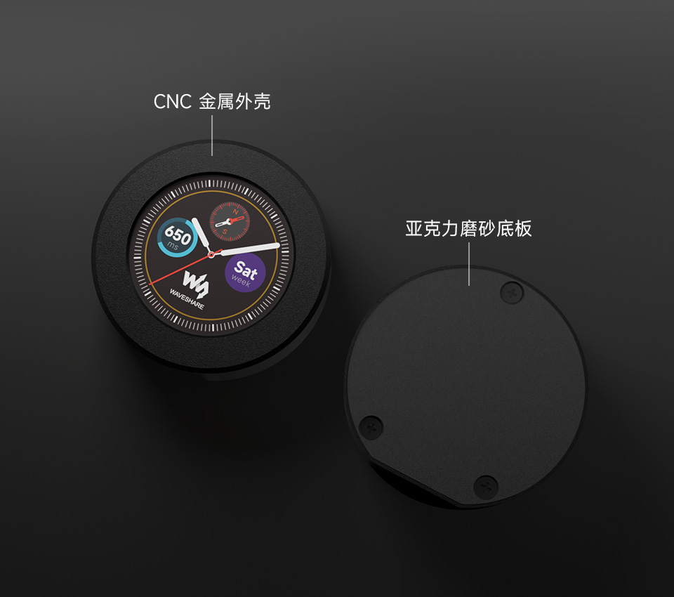 微雪 RP2350 微控制器可选金属外壳版本