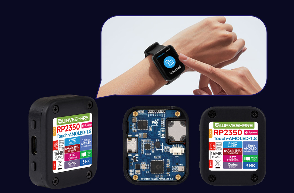 RP2350-Touch-AMOLED-1.8 英寸液晶开发板30 个多功能 GPIO 引脚