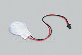 板载专用 UART 接口