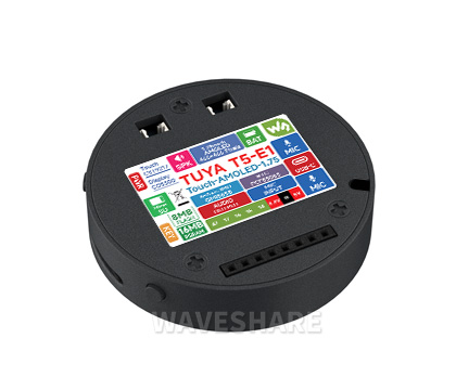 T5-E1 1.75 英寸电容触控屏开发板的应用场景，分别介绍了多元输出场景，HMI人机界面场景，和LVGL GUI开发场景