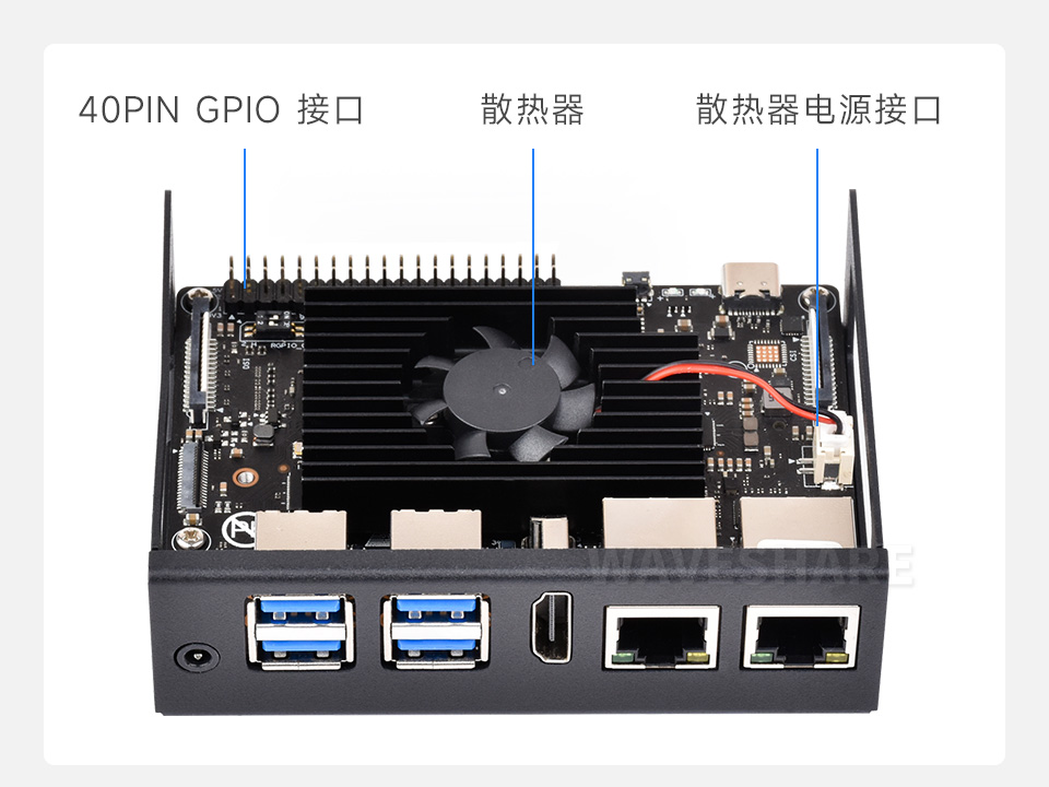 VisionFive2 方便连接 40PIN GPIO