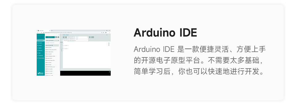 ESP32-S3 2.16 英寸 AMOLED 开发板 480 × 480 分辨率 16.7M 彩色 支持双麦克风、2.4GHz Wi-Fi ...