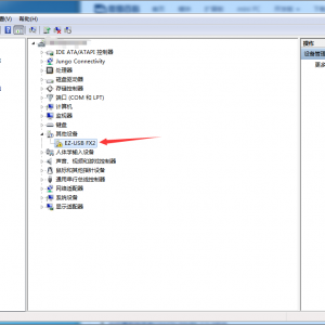 CY7C68013A USB Board教程2：CY7C68013A USB Board驱动安装