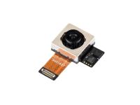 IMX563 12MP 摄像头模组 122°广角 自动对焦 双轴OIS光学防抖 MIPI CSI-2 4Lane接口